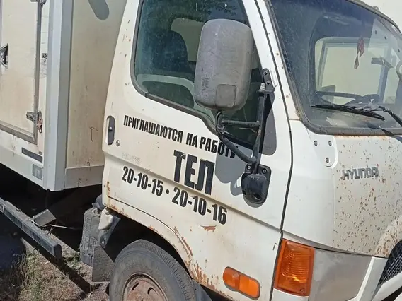 Рефрижератор Hyundai HD-78 37244Р 2011 года б/у фото 4