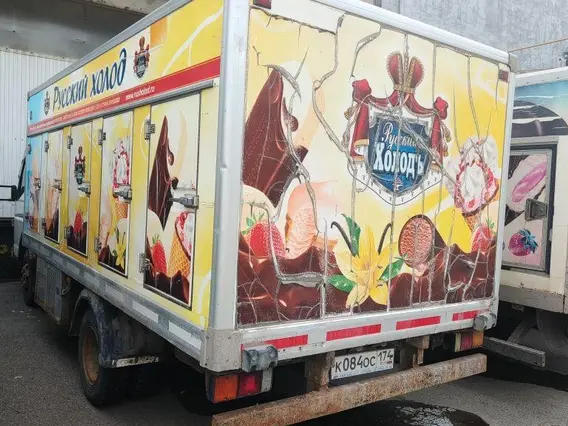 Рефрижератор FUSO 5792-0000010-13 2013 года б/у