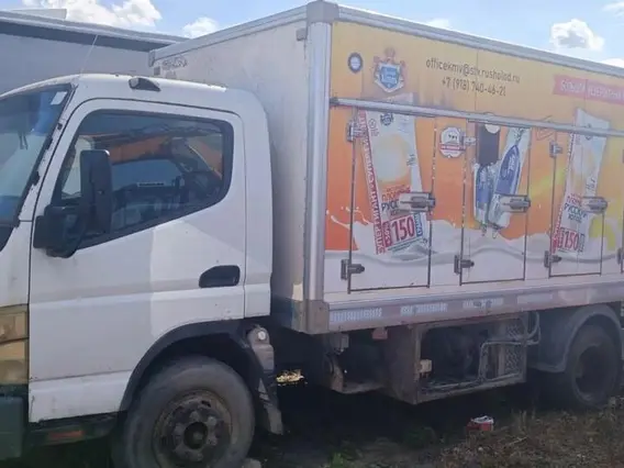 РЕФРИЖЕРАТОР FUSO 5792-0000010-13 2013 года б/у