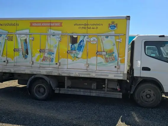 РЕФРИЖЕРАТОР FUSO 5792-0000010-13 2013 года б/у фото 5