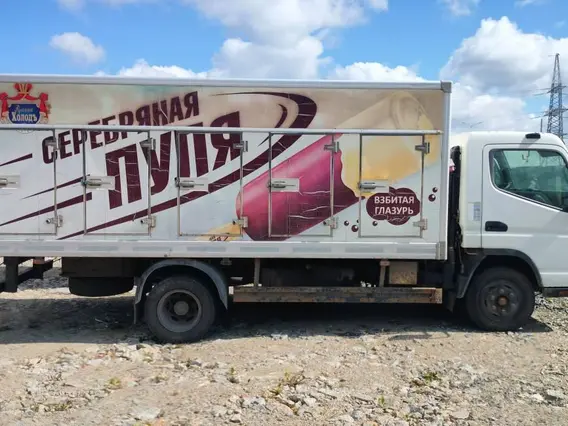 Рефрижератор FUSO 5792-0000010-13 2013 года б/у фото 5