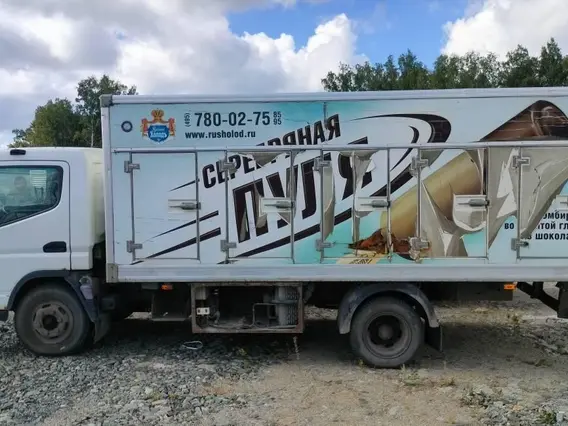 Рефрижератор FUSO 5792-0000010-13 2013 года б/у фото 7
