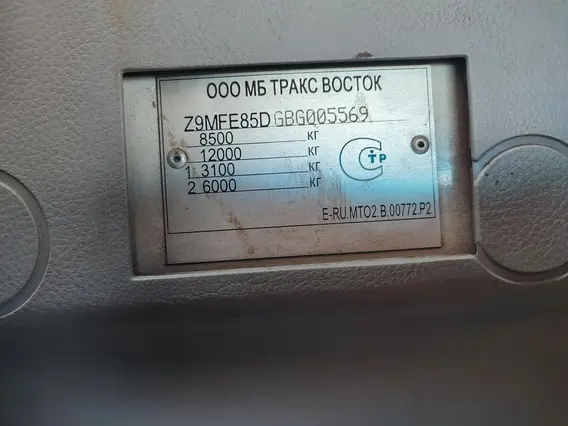 Фургон-рефрижератор Mitsubishi Fuso Canter FE85DG 2013 года б/у фото 10