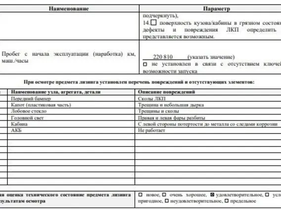 Тентованный грузовик КАМАЗ Компас 9 (43089) 2024 года б/у фото 18