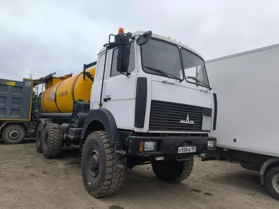 Автоцистерна 46793А 2023 года б/у