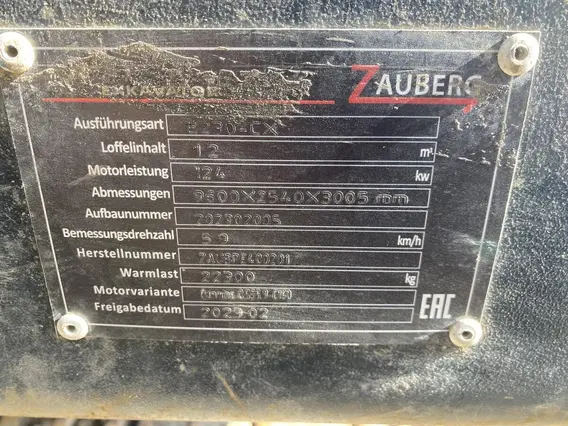 Экскаватор Zauberg E230-CX 2023 года б/у фото 8