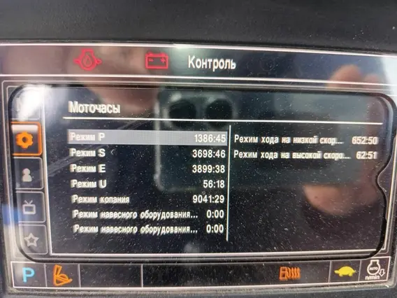 Экскаватор на гусеничном ходу HYUNDAI R225LVS 2023 года б/у фото 7