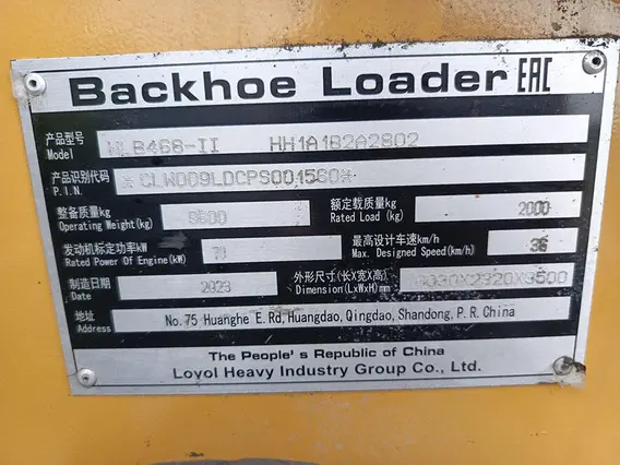 Экскаватор-погрузчик Weichai WLB468-II 2023 года б/у фото 7