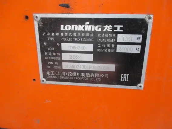 Гусеничный экскаватор Lonking CDM6240 2024 года б/у фото 8