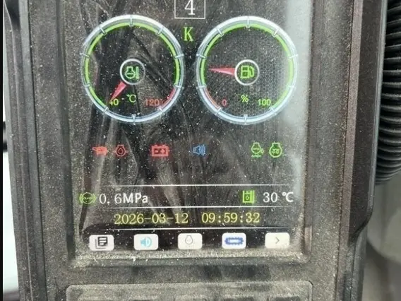 Экскаватор на колесном ходу ZAUBERG EW150-D 2023 года б/у фото 7