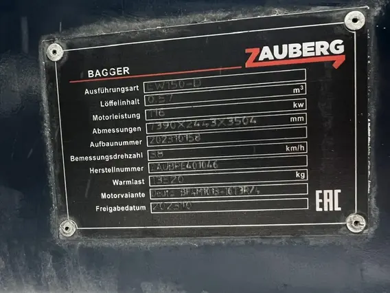 Экскаватор на колесном ходу ZAUBERG EW150-D 2023 года б/у фото 8