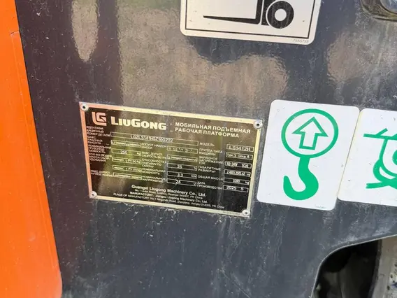 Ножничный подъемник Мобильная рабочая подъемная платформа (ножн) LIUGONG LS1412H 2025 года б/у фото 5