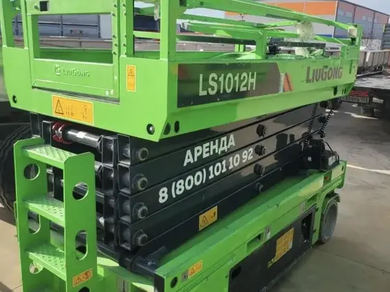 Ножничный подъемник Мобильная рабочая подъемная платформа (ножн) LIUGONG LS1012H 2024 года б/у фото 3
