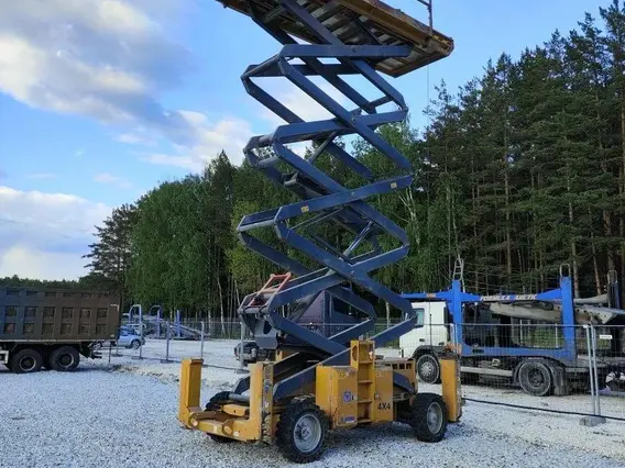 Ножничный подъемник Подъёмник с рабочей платформой XCMG 2023 года б/у фото 9
