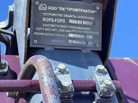 Бульдозер Промтрактор Т-11.02ЯБР-1 2021 года б/у фото 8