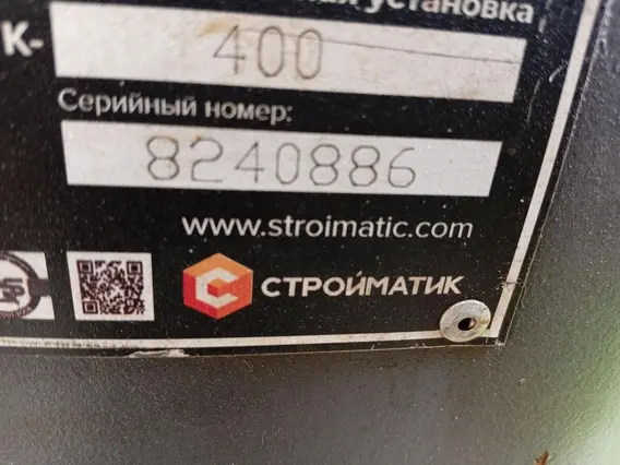 Самоходная сваебойная установка СТРОЙМАТИК СГК-400 2024 года б/у фото 10