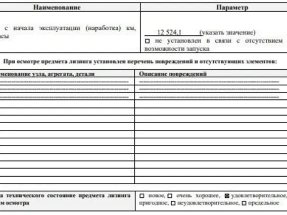 Экскаватор гусеничный одноковшовый полноповоротный DOOSAN DX530LC-7M 2022 года б/у фото 11
