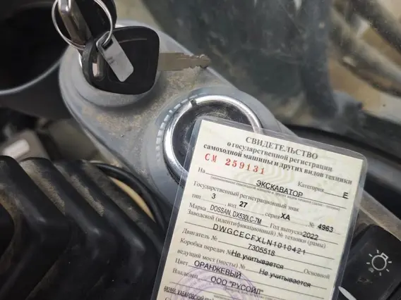 Экскаватор гусеничный одноковшовый полноповоротный DOOSAN DX530LC-7M 2022 года б/у фото 8