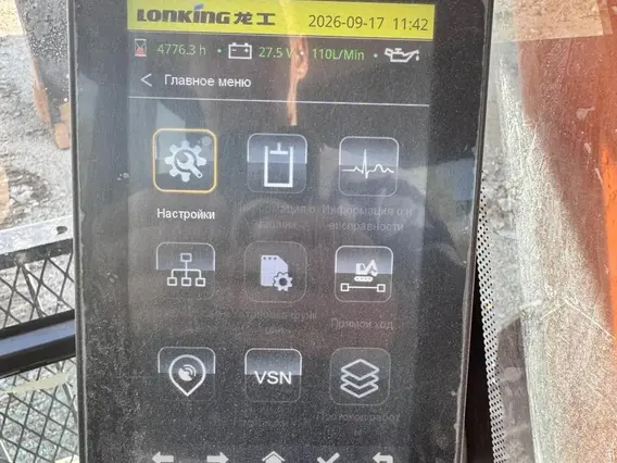 Экскаватор LONKING CDM6205 2023 года б/у фото 10