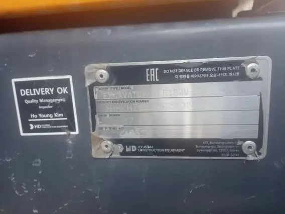 Экскаватор на колесном ходу HYUNDAI R180W-9S 2025 года б/у фото 9