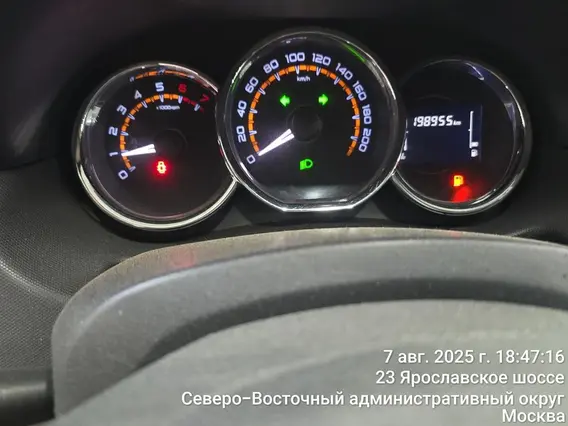 LADA Largus 2021 года б/у фото 7