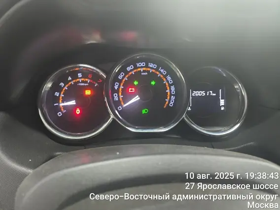 LADA Largus 2021 года б/у фото 2