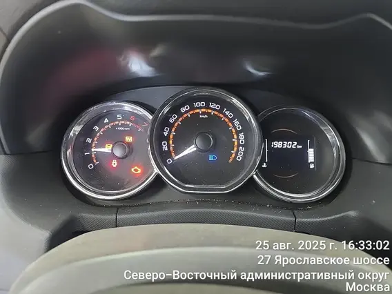 LADA Largus 2021 года б/у фото 6