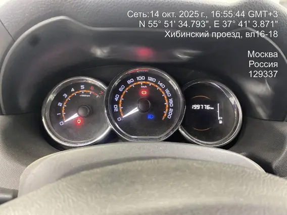 LADA Largus 2021 года б/у фото 2