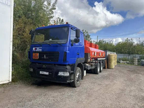 Автотопливозаправщик МАЗ 6312С5-8575-012 2024 года б/у