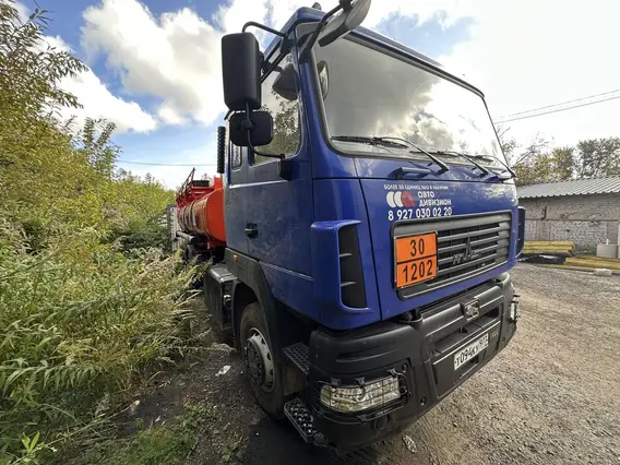 Автотопливозаправщик МАЗ 6312С5-8575-012 2024 года б/у фото 4