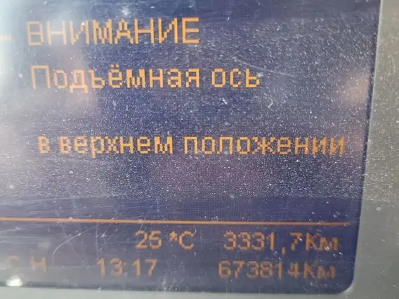 Седельный тягач КАМАЗ Т2640 2021 года б/у фото 9