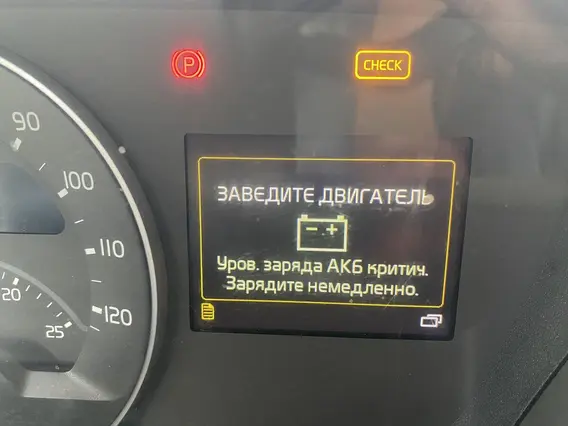 Седельный тягач Volvo FH 2021 года б/у фото 11