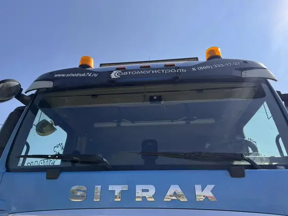 Седельный тягач SITRAK C7H 2023 года б/у фото 9
