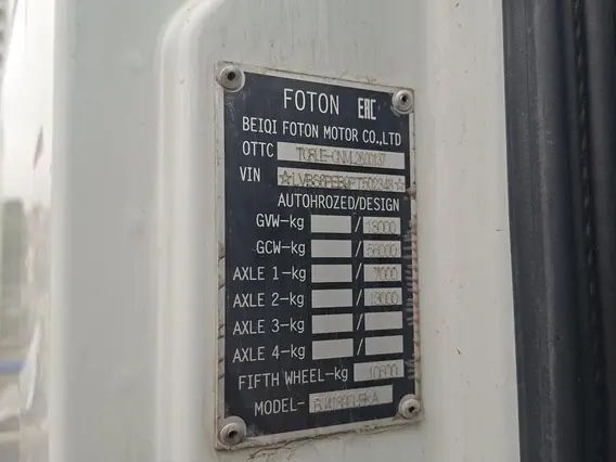 Тягач FOTON AUMAN 2023 года б/у фото 10