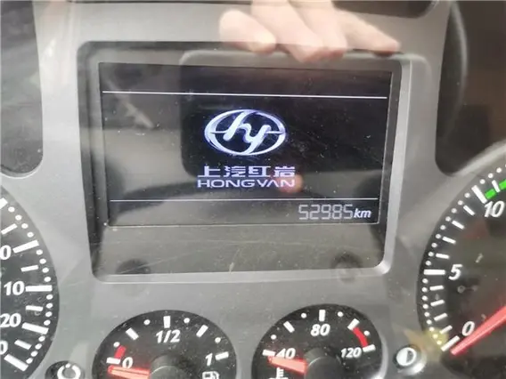 Специализированный, автомобиль - самосвал HONGYAN 908 2023 года б/у фото 9