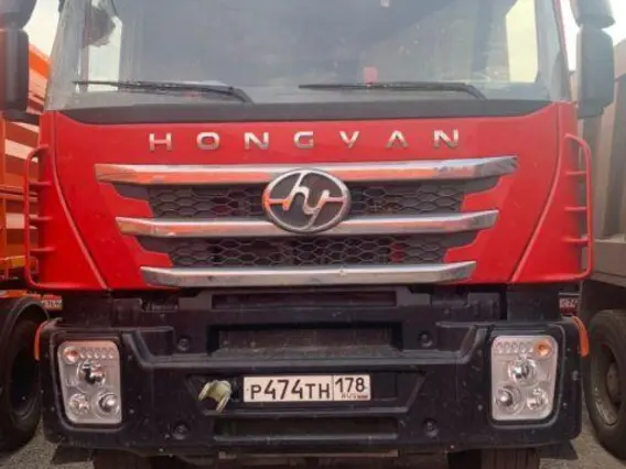 Специализированный, автомобиль - самосвал HONGYAN 908 2022 года б/у