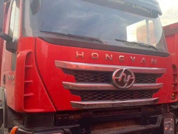 Специализированный, автомобиль - самосвал HONGYAN 908 2022 года б/у