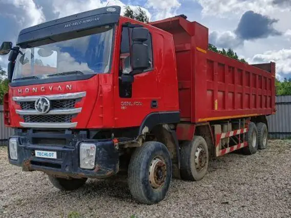 Специализированный, автомобиль - самосвал HONGYAN 908 2022 года б/у