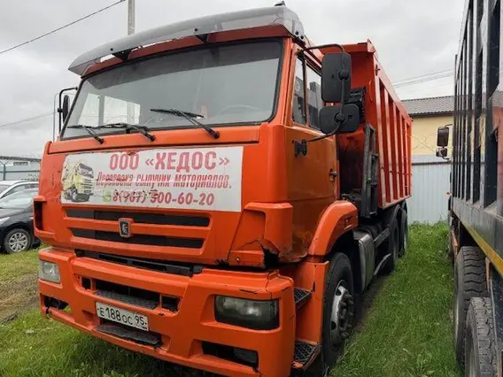 Специализированный, автомобиль - самосвал КАМАЗ 6520-53 2021 года б/у