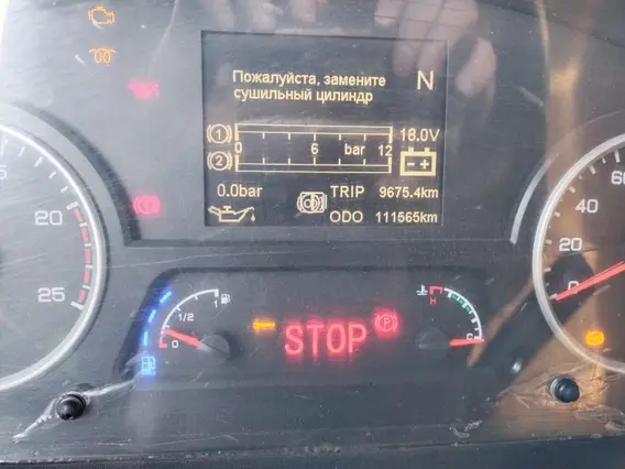 Самосвал специализированный, автомобиль - самосвал SHACMAN 2022 года б/у фото 5