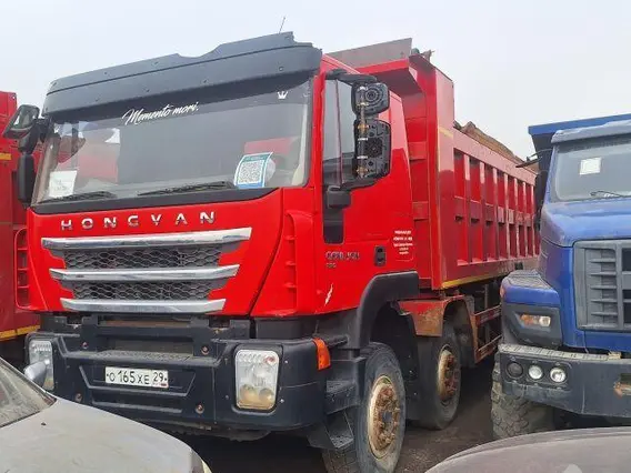 Специализированный автомобиль - самосвал HONGYAN 908 2023 года б/у