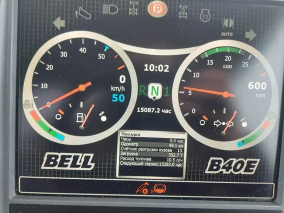 Шарнирно-сочлененный самосвал BELL B40E 2021 года б/у фото 3