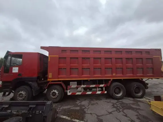 Специализированный, автомобиль - самосвал HONGYAN 908 2022 года б/у