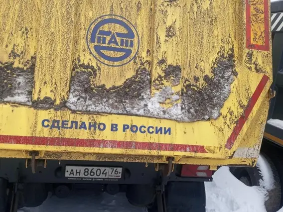 Специализированный, полуприцеп-самосвал 924900 2023 года б/у фото 7