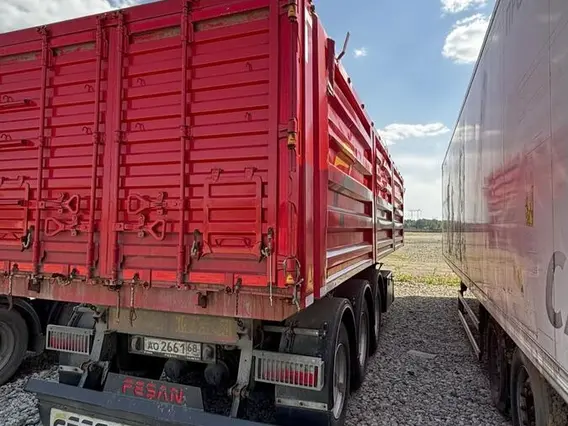 Полуприцеп-самосвал специализированный FESAN FSN310 2023 года б/у фото 2