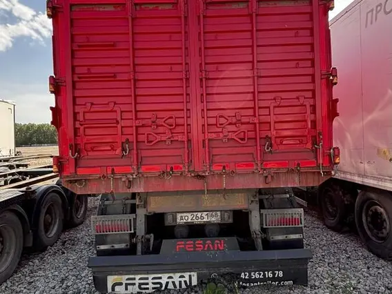 Полуприцеп-самосвал специализированный FESAN FSN310 2023 года б/у фото 3