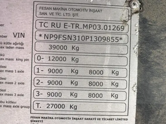 Полуприцеп-самосвал специализированный FESAN FSN310 2023 года б/у фото 7