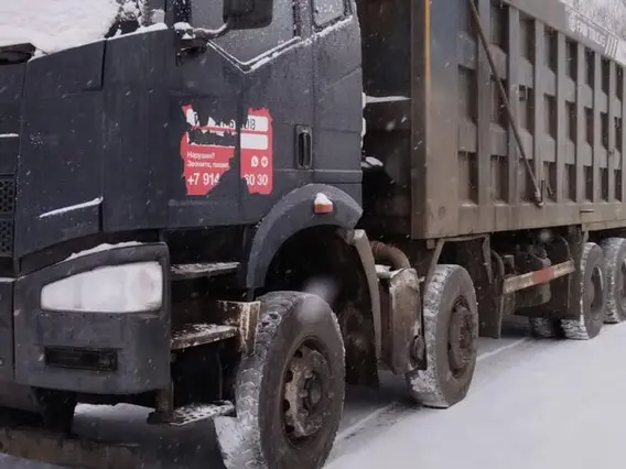 FAW J6 2022 года б/у фото 3