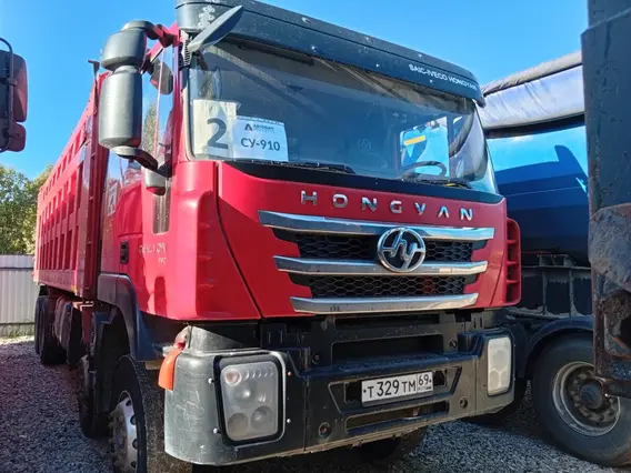 Специализированный, автомобиль-самосвал HONGYAN 908 2022 года б/у фото 8