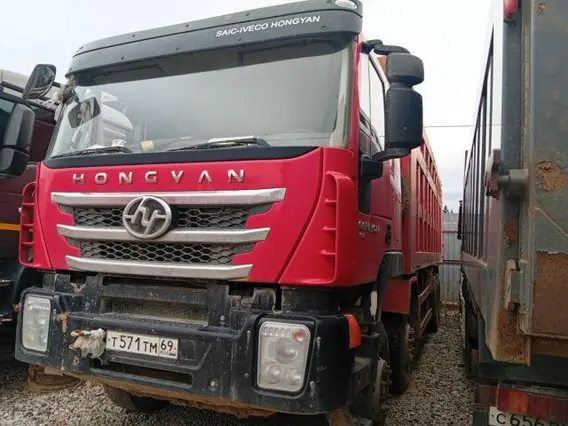 Самосвал Hongyan 908 2022 года б/у